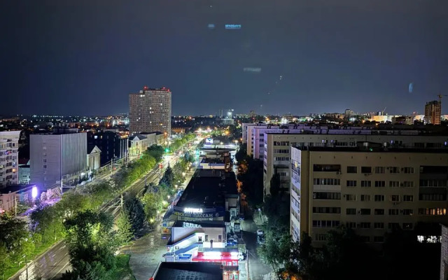 S Vidom Na Rodinu-Mat Flat