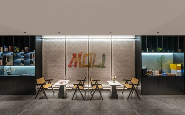 Moling Beijing Gongti Chaoyangmen Subway Station Hotel – Guest Rooms – Beijing