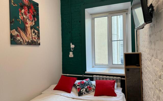 Апартаменты Три Станции 1