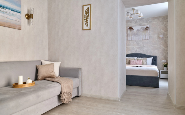 Квартира Центр До 4х гостей Метро 5 минут