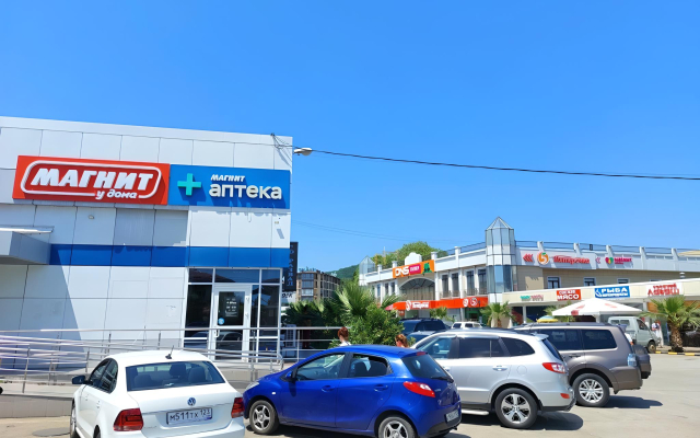 Uyutnye V Siriuse Apartments