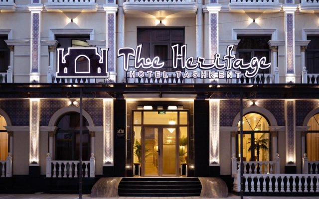 Отель The Heritage Tashkent
