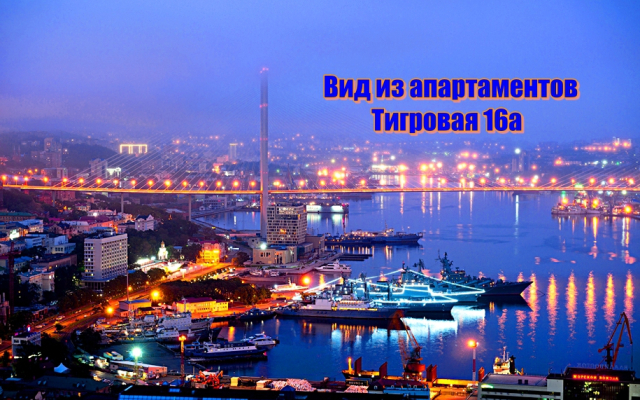 Апартаменты Nebo-VL 8