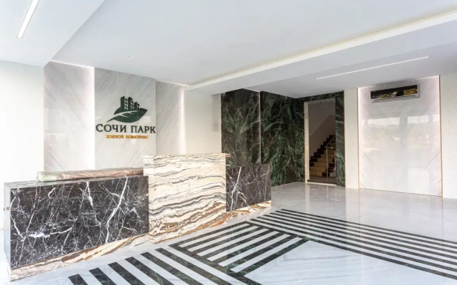 Dvukhkomnatnye S Vidom Na Gory Apartments