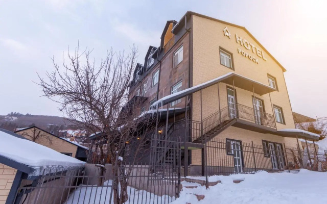 Guest house Popock Tsaghkadzor