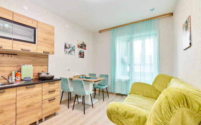 Odnokomnatnye V Tsentre Goroda Zhk Gulliver Apartments