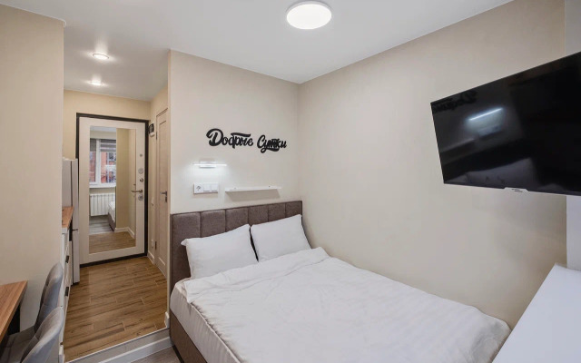 Апартаменты Комфортные Добрые Сутки