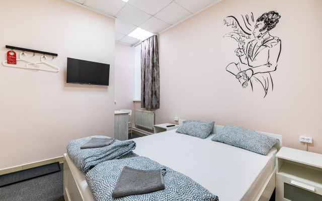 Onegin Hostel