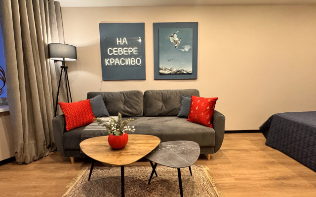 Квартира На Севере Красиво