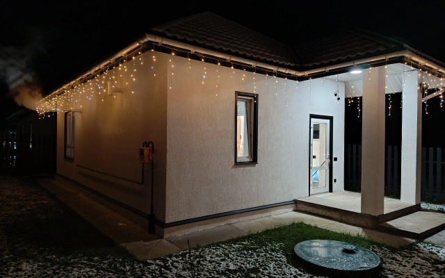 Частный дом Ёлки Иголки