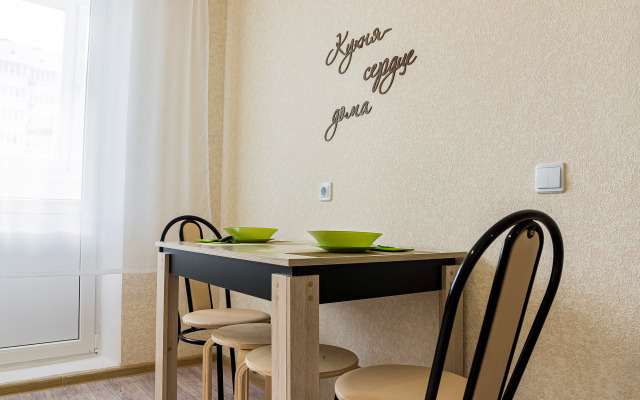 Uyutnye V Tikhom Ekologicheski Chistom Rayone Ot Letoapart Apartments