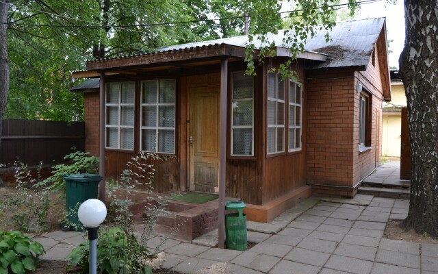 Sputnik Guest House