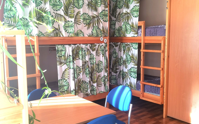 Хостел Флора