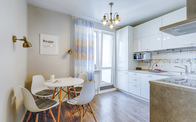 Athome Apartments Aerodromnaya Flat