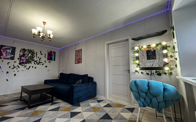 V Samom Tsentre Arkhangelska Flat