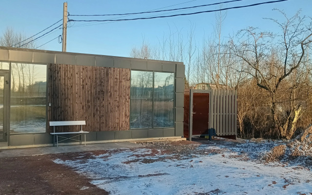 Vanda Guest house