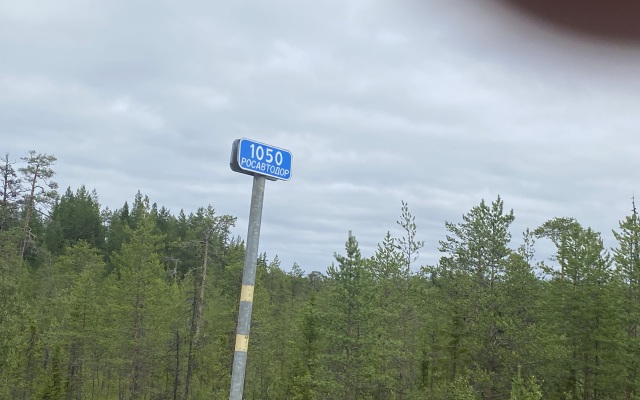 База Отдыха На Рыбалку