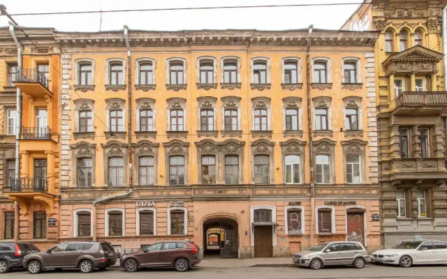 Апартаменты Dostoevskinn на Колокольной