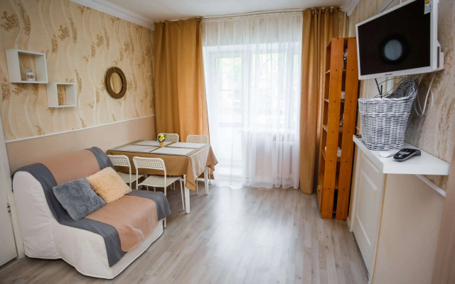V Samom Tsentre Permi Flat