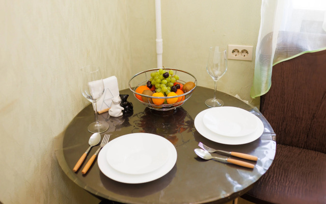 Na Naberezhnoy Flat