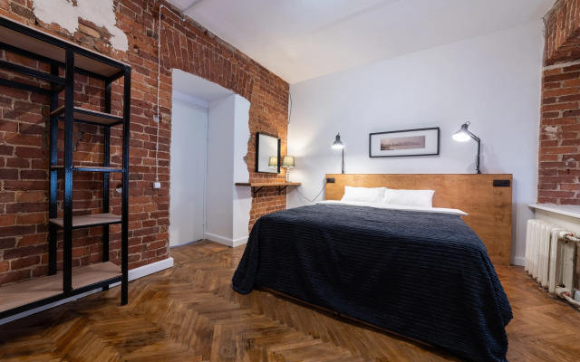 Апартаменты Уютные У Фонтанки