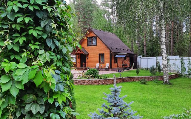 Usadba Konovalovyh Guest House