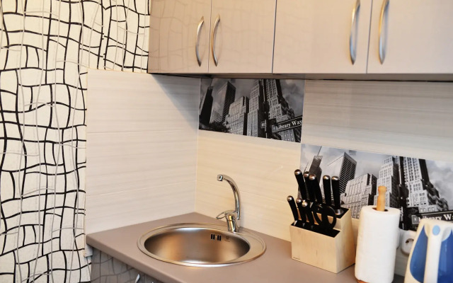 Richhouse on Alihanova 40 Apartments