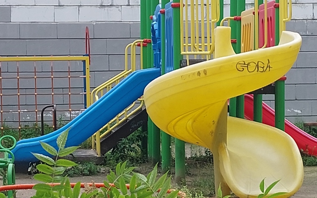 Апартаменты Рядом с центром на Татищева 53