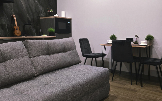 Na Teplosernoy 99/1 Apartments