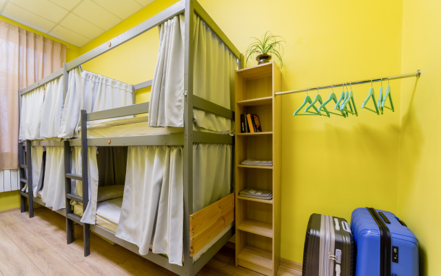 Rus Moskvich Hostel