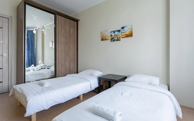 Dvukhkomnatnaya V Tsentre Kolomny Flat