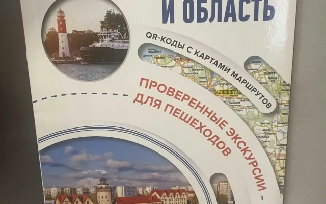 Kvartira Apartamenty u Tat'any