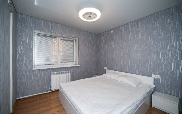 Teply Kottedzh Ryadom S Aeroportom Private house