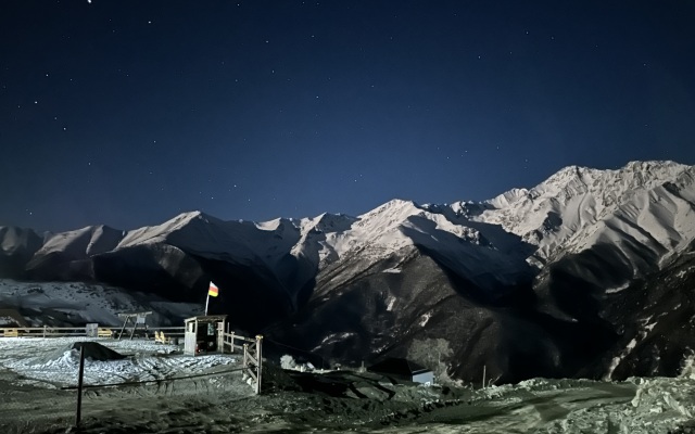 Апартаменты Этно-Згид