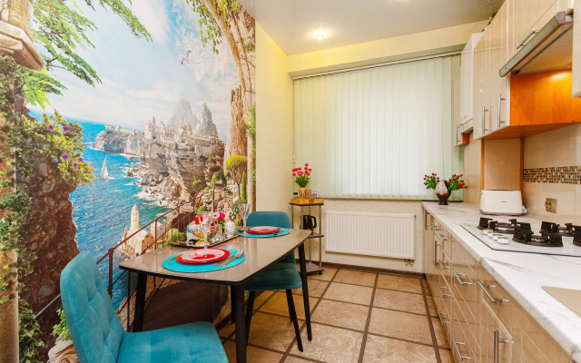 Apartamenty Vblizi Korolevskih Vorot