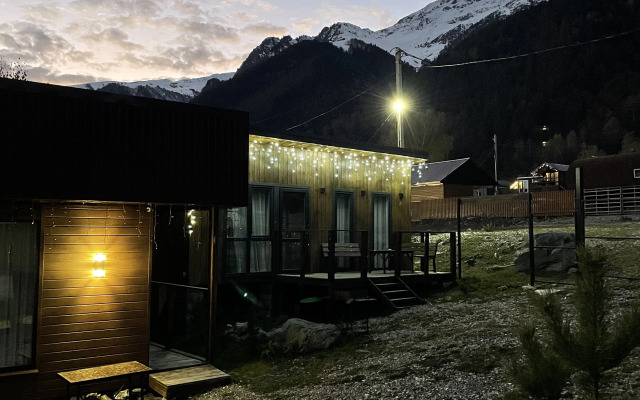 Gornoe Naslazhdenie Chalet