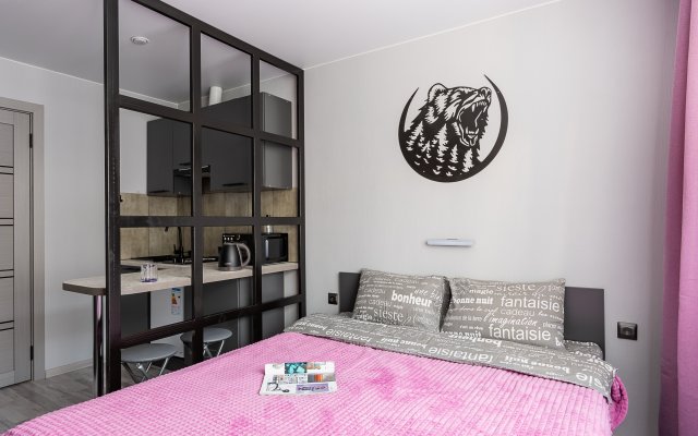 Zhivi U Sklona Studio 2 Pink Apartments