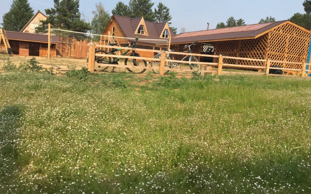 Burged Guest House