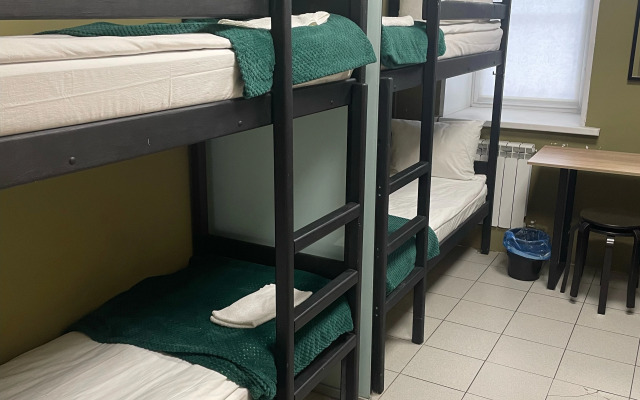 Ilinskij Hostel