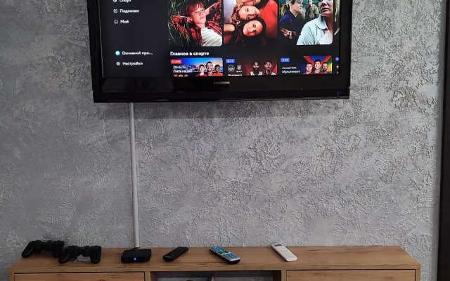 Квартира Душевная Милая