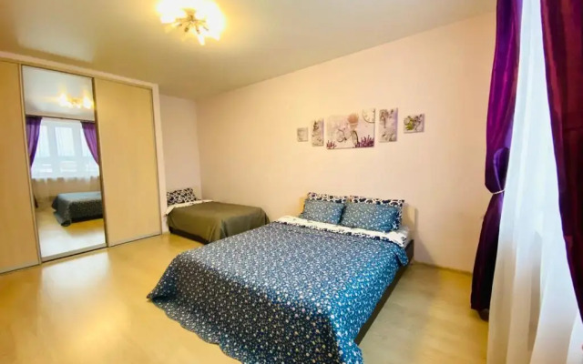 1 Pant House Troitsk Na Gorodskoy Apartment