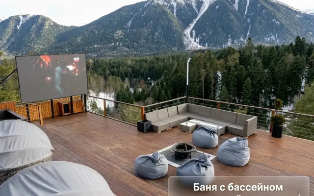 Gostevoj dom Hayat Haus