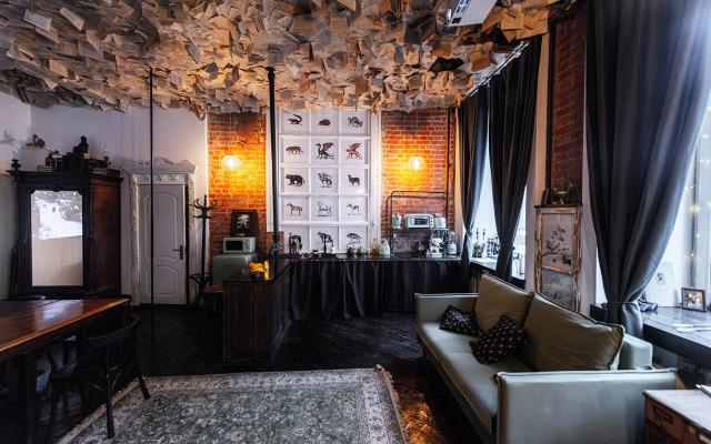 Апартаменты Арт на Самокатной