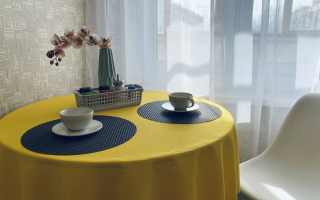 Uyutnaya Na Valdayke Flat