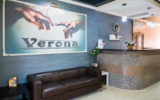 Hotel Verona