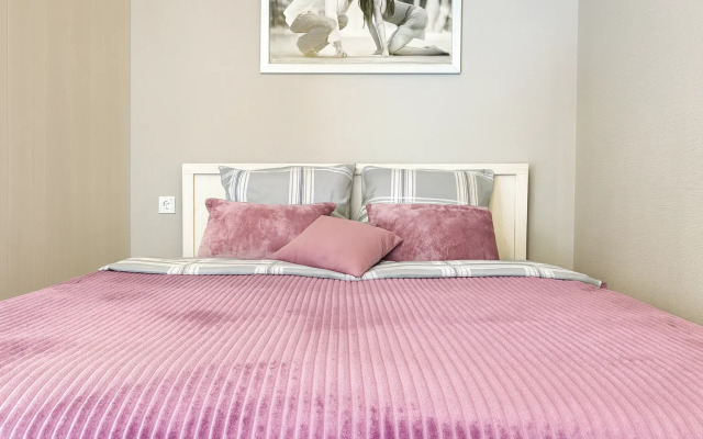 Апартаменты Blush Sеrenity