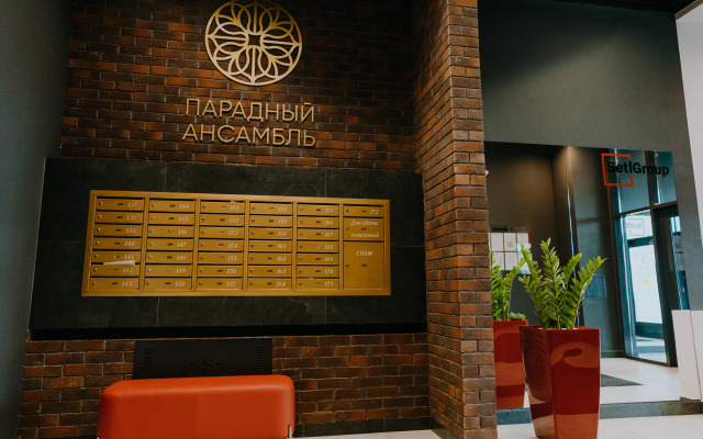 Квартира Green Apart