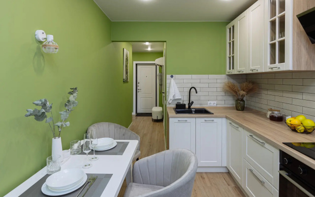 Apart39 Volshebny Les V Samom Tsentre Goroda Apartments