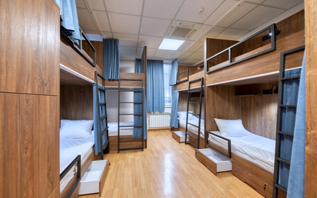 Tropica Inn Hostel
