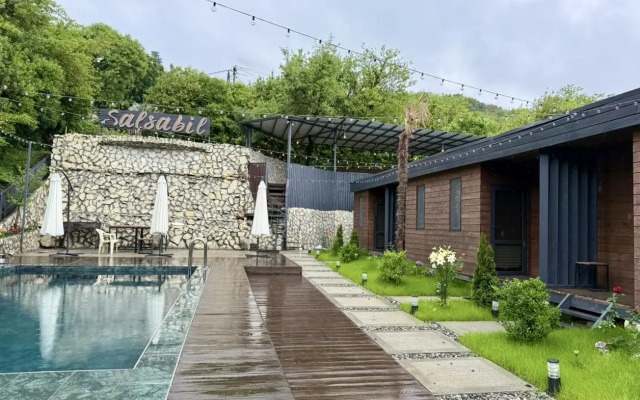 Отель Salsabil